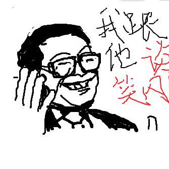 江泽民与美国华莱士谈笑风生