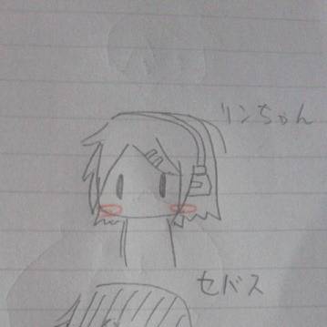 リンちゃんとセバス。