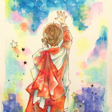 せーの、