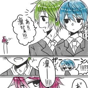 「・・・・計画通り(^言^)★」