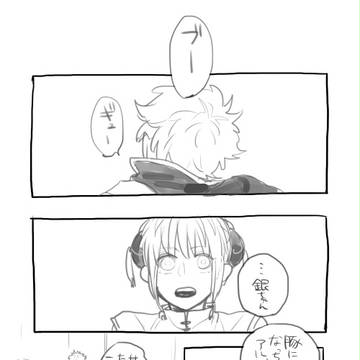 あかいころ