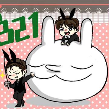 バニーの日
