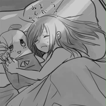 20130821 添い寝