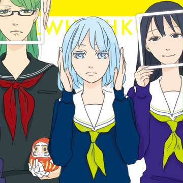 【ツイッターについて】