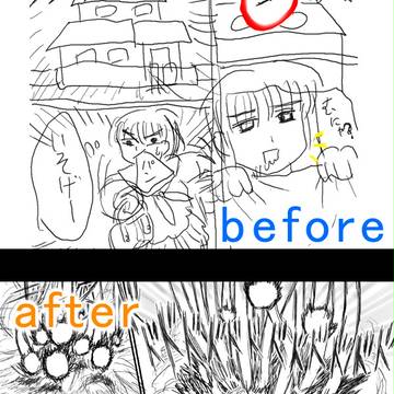 魔女の宅急便ダッシュターボ（仮）