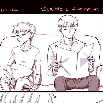 Kiss Me!