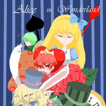 Alice