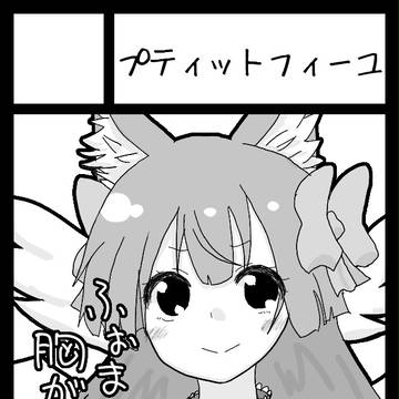 C85