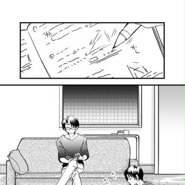 リヴァエレ現パロまんが④