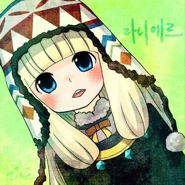 ルーンマスター