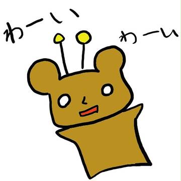 初投稿