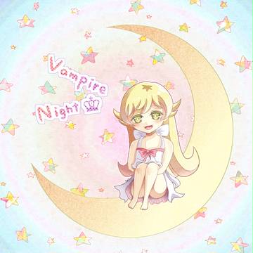 Vampire Night