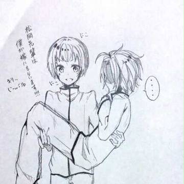 似鳥は勝ち組