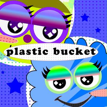 plastic　busket②