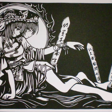 [切り絵]四季映姫・ヤマザナドゥ[東方花映塚]