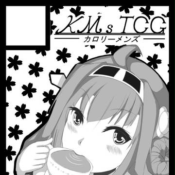 C85応募しました
