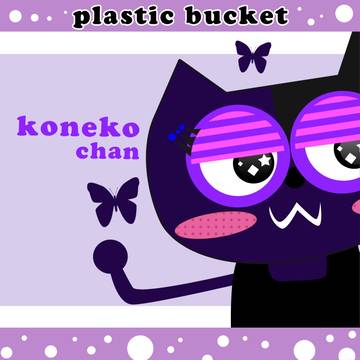 plastic bucket4