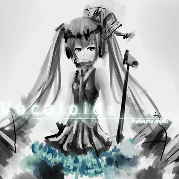 silent miku