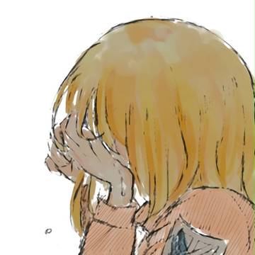 まだ