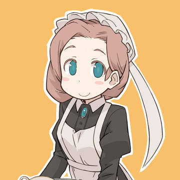 メイドさん