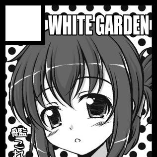 C85サークルカット なのです