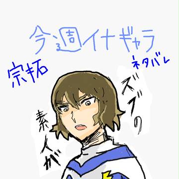 ＫＯ・Ｉ