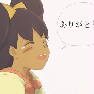 残り4回！
