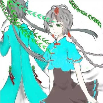 三月雨