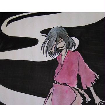 幽