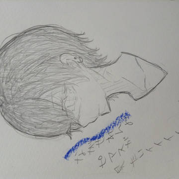 れんれん