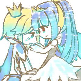 おうさまのなきどころ
