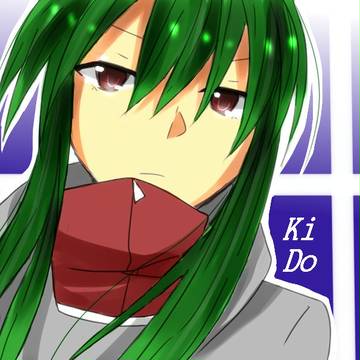 キドさん