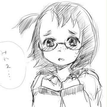 みまさかたん落書き