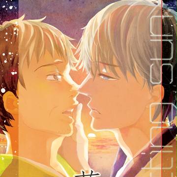 新刊サンプル/曽芭本【落日】■通販開始