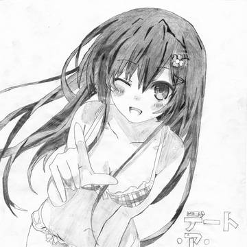 五河士織を描いてみた！