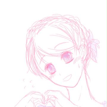 ♥
