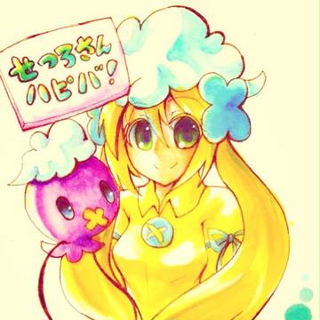 せつろさん誕生日祝い