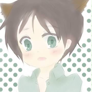 艾伦汪