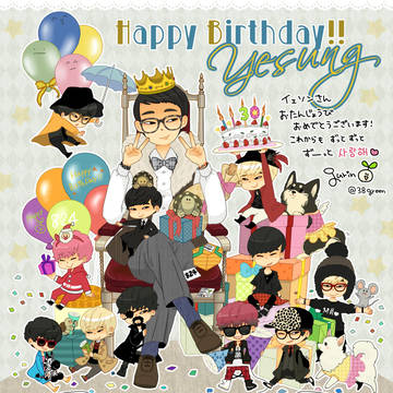 Happy Birthday Yesung!