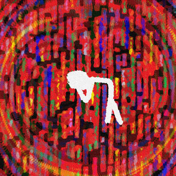 苦悶