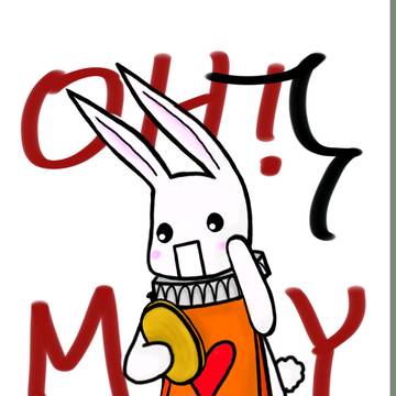 OH, MY GOD!