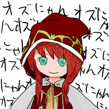 オズにゃん。