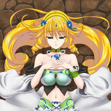 Sophia