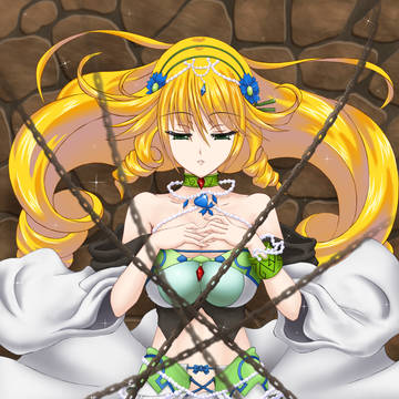 受難の戦姫