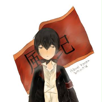 幼驯染型委員長