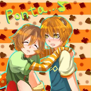 ぽんたった♪