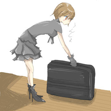 うんしょ