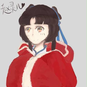 仙剑奇侠传赵灵儿