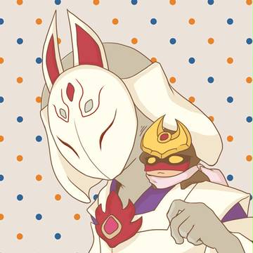 落ちるでないぞ？