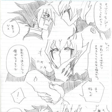 こういう感じのベクⅣが読みたい